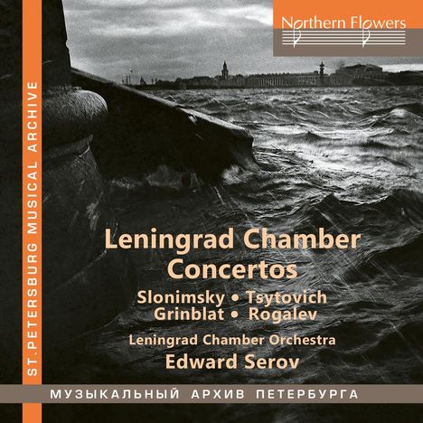 Leningrad Chamber Concertos, CD