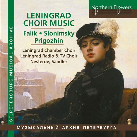 Leningrad Chamber Choir &amp; Leningrad Radio &amp; Television Choir - Leningrad Choir Music, CD