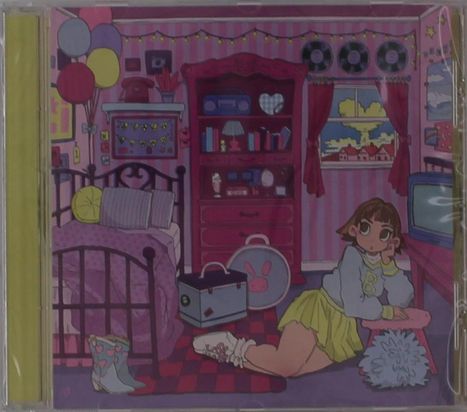 Eine Illustration zeigt ein buntes Schlafzimmer mit einem Mädchen auf dem Boden. Luftballons, Regale und ein Bett sind zu sehen.