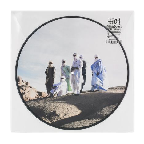 Tinariwen: Amatssou (Limited Deluxe Edition) (Picture Disc), LP