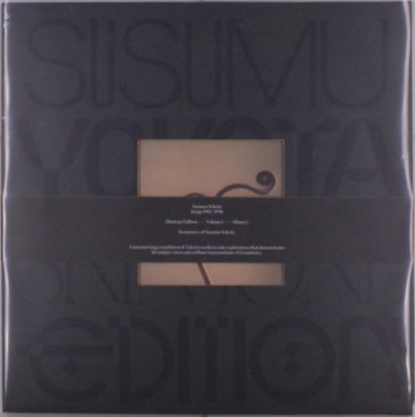 Susumu Yokota: Image 1983 - 1998, LP