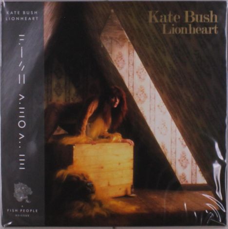 Kate Bush (geb. 1958): Lionheart (180g) (2018 Remaster) (Dirty Pink Vinyl) (Indies Only), LP