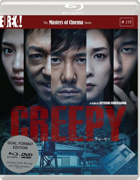 Creepy (Blu-ray &amp; DVD) (UK-Import), 1 Blu-ray Disc und 1 DVD