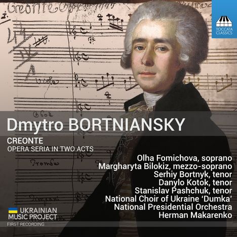 Dmytro Bortniansky, Creonte, Oper, zwei Akte, Künstlernamen, Orchester und Chor, Illustration eines Mannes vor Notenblatt.
