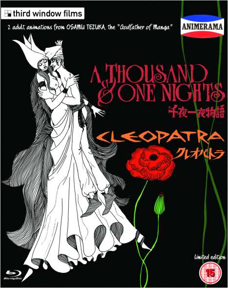 Animerama: 1001 Nights / Cleopatra (UK Import), 2 DVDs