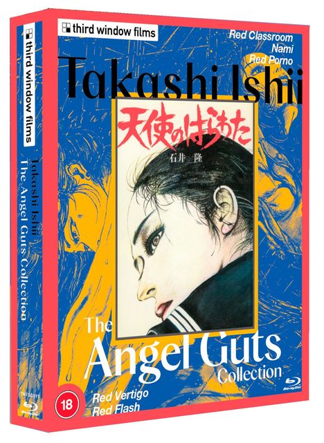 "Takashi Ishii", "The Angel Guts Collection", Illustration einer Frau mit kurzem Haar, intensiver Gesichtsausdruck.