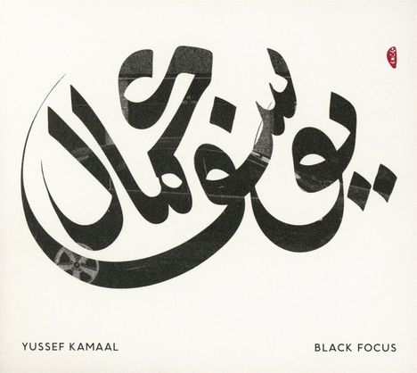Yussef Kamaal: Black Focus, CD