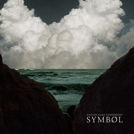Engine-Earz Experiment: Symbol, CD