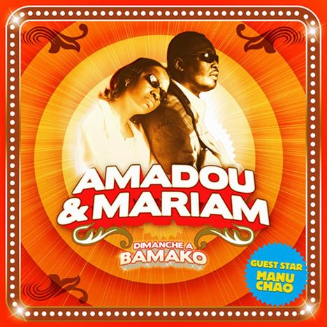 Amadou &amp; Mariam: Dimanche A Bamako (Orange Vinyl), 2 LPs und 1 CD
