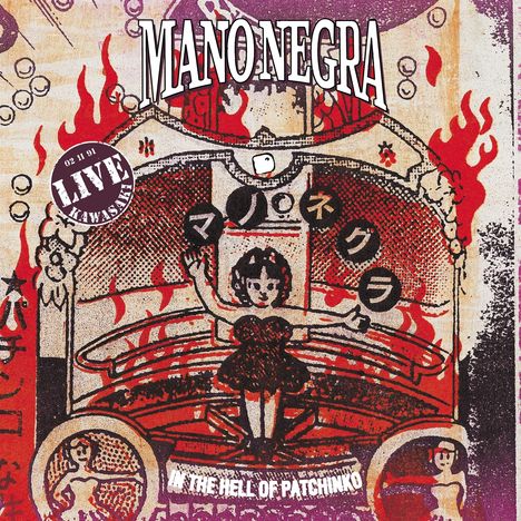 Mano Negra: In The Hell Of Patchinko (30th Anniversary Edition) (Reissue), 2 LPs und 1 CD