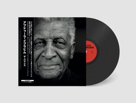 Abdullah Ibrahim (Dollar Brand) (geb. 1934): The Balance, LP