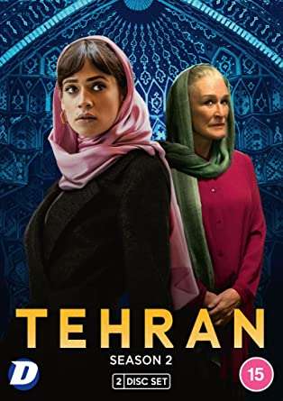 Tehran Season 2 (2022) (UK Import), 2 DVDs