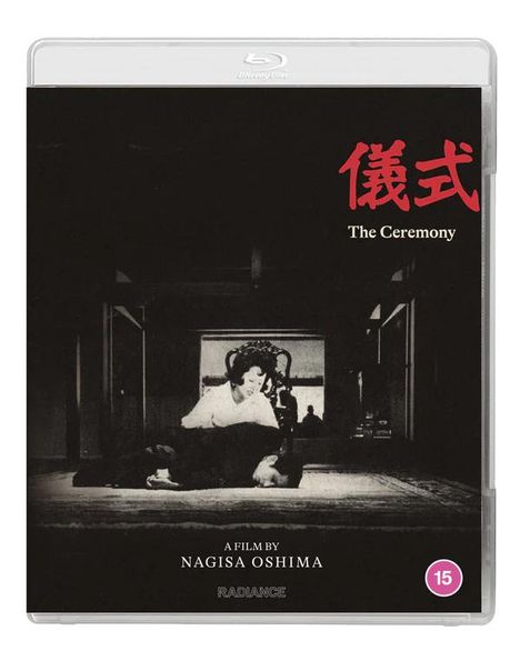 Text: "The Ceremony, A film by Nagisa Oshima". Schwarz-weißes Foto von zwei Personen in einem traditionellen Raum.