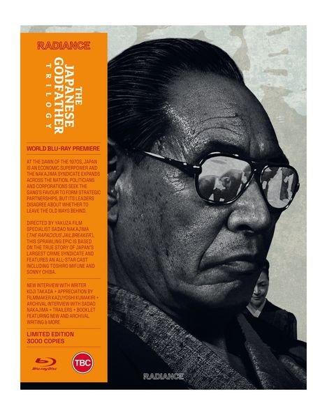 Titel: "The Japanese Godfather Trilogy". Beschreibung über Japans 1970er Jahre, Regie, Interviews und limitierte Auflage.