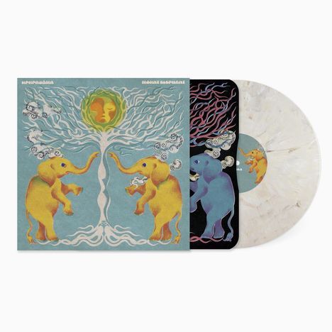 Upupayama: Mount Elephant (Colored Vinyl), LP