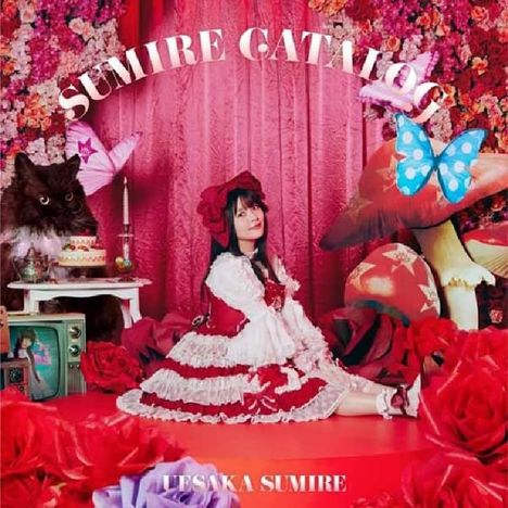 Sumire Uesaka: Sumire Catalog, 2 CDs