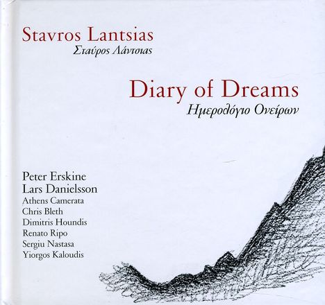 Stavros Lantsias: Diary Of Dreams (Imerologio On, CD