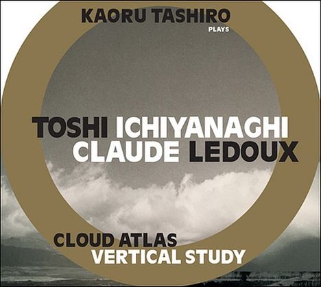 Cloud Atlas/Vertical Study, CD