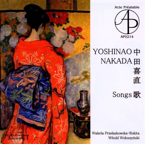 Yohinao Nakada (1923-2000): Songs, CD