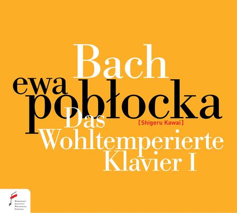 Johann Sebastian Bach (1685-1750): Das Wohltemperierte Klavier 1, 2 CDs