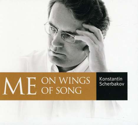 Konstantin Scherbakov - Me on Wings of Song, CD