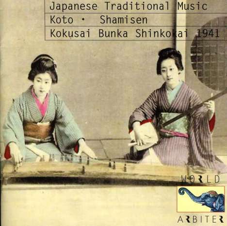 Koto &amp; Shamisen: Japanese Traditional Music, CD