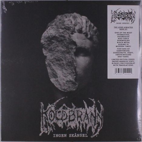 Koldbrann: Ingen Skånsel (Limited Edition) (Smoke Marble Vinyl), LP