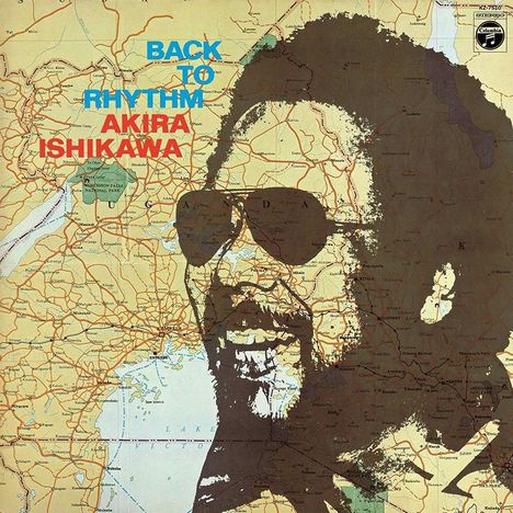 Akira Ishikawa: Back To Rhythm (Reissue), LP