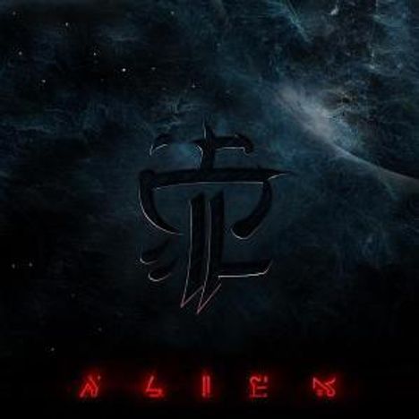 Strapping Young Lad (Devin Townsend): Alien, 2 CDs