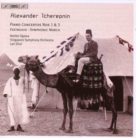 Alexander Tscherepnin (1899-1977): Klavierkonzerte Nr.1 &amp; 3, CD