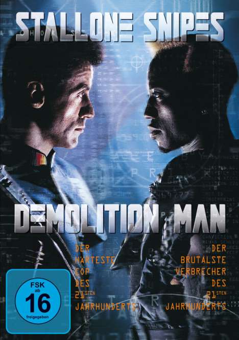 Demolition Man, DVD