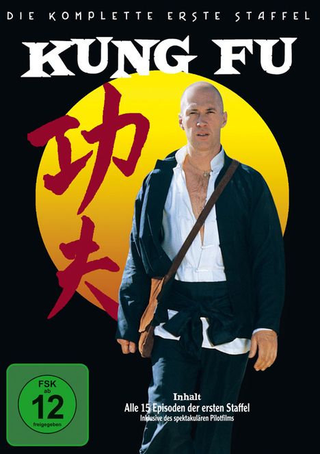 Kung Fu Staffel 1, 6 DVDs