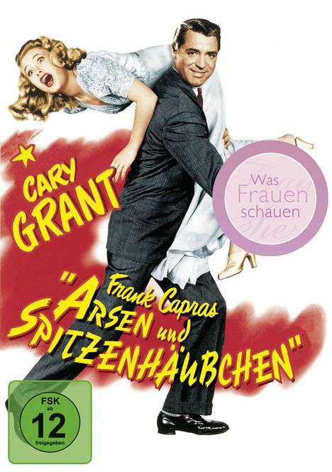 Arsen und Spitzenhäubchen, DVD