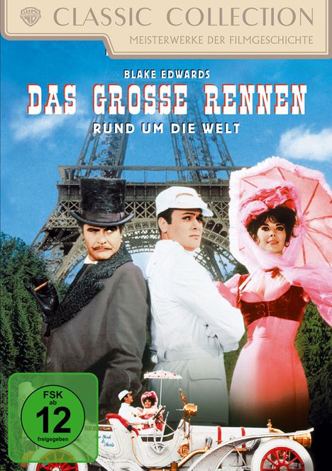 Das große Rennen rund um die Welt, DVD