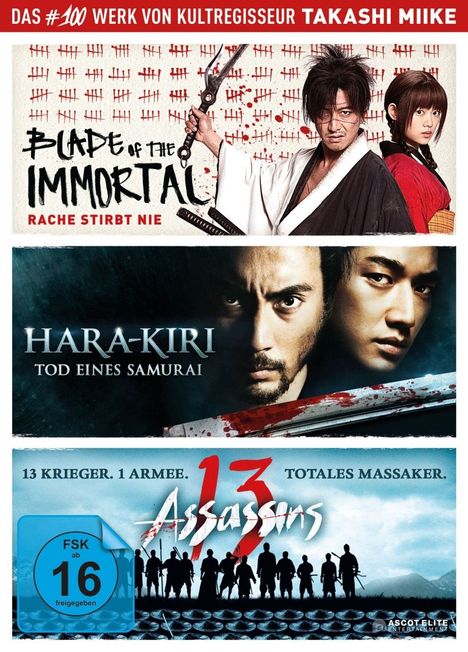 Takashi Miike Box, 3 DVDs