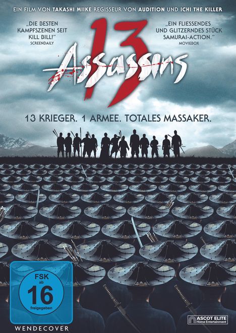 13 Assassins, DVD