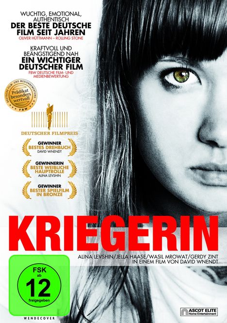 Kriegerin, DVD