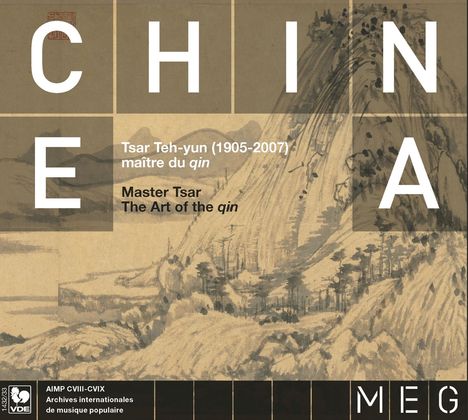 Tsar Teh-yun: Tsar Teh-yun: The Art Of The Qin, 2 CDs