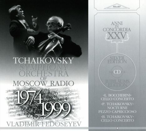 Boris Tschaikowsky (1925-1996): Cellokonzert, CD