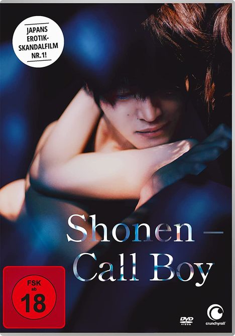 Shonen - Call Boy, DVD