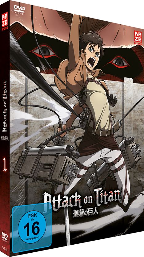Attack on Titan Vol. 1, DVD