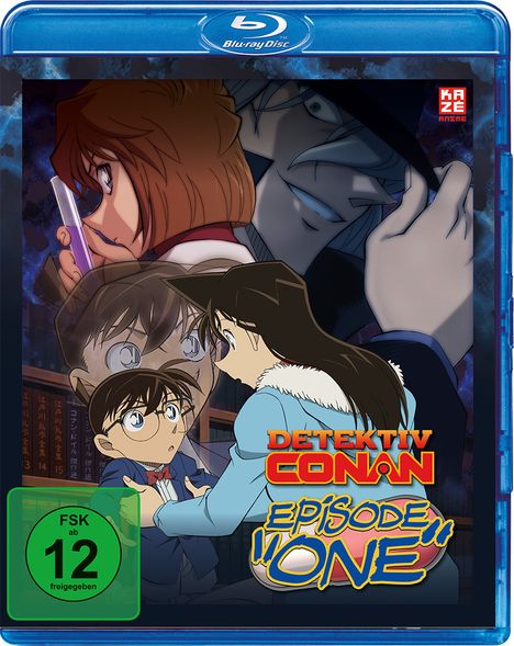 Detektiv Conan Episode ONE: Der geschrumpfte Meisterdetektiv (Blu-ray), Blu-ray Disc