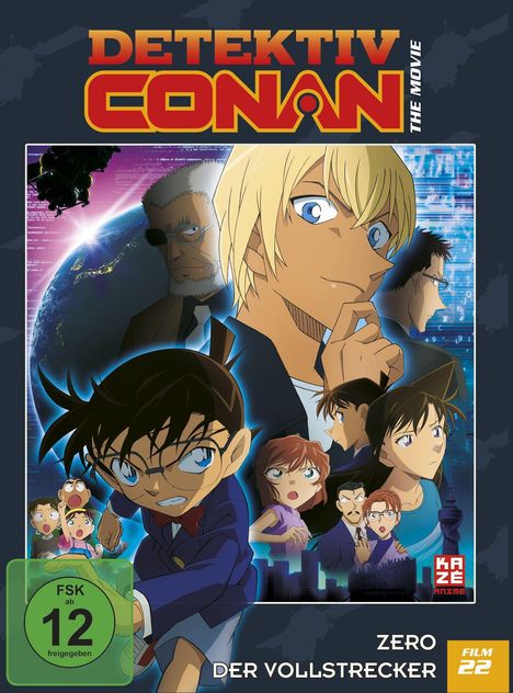 Detektiv Conan 22. Film: Zero der Vollstrecker, DVD