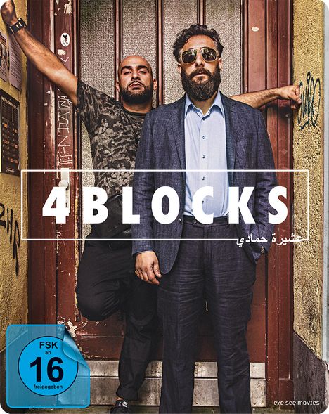 4 Blocks Staffel 1 (Steelbook), 2 DVDs