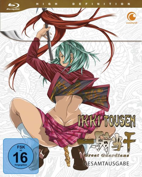 Ikki Tousen - Great Guardians Staffel 3 (Gesamtausgabe) (Blu-ray), 1 Blu-ray Disc und 1 DVD