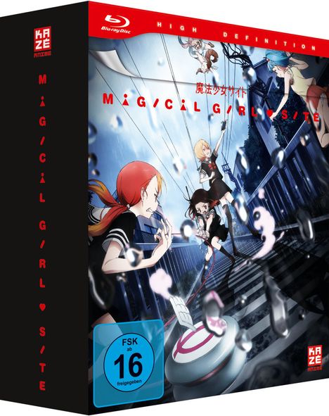 Magical Girl Site (Gesamtausgabe) (Blu-ray), 3 Blu-ray Discs