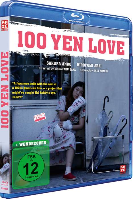 100 Yen Love (Blu-ray), Blu-ray Disc