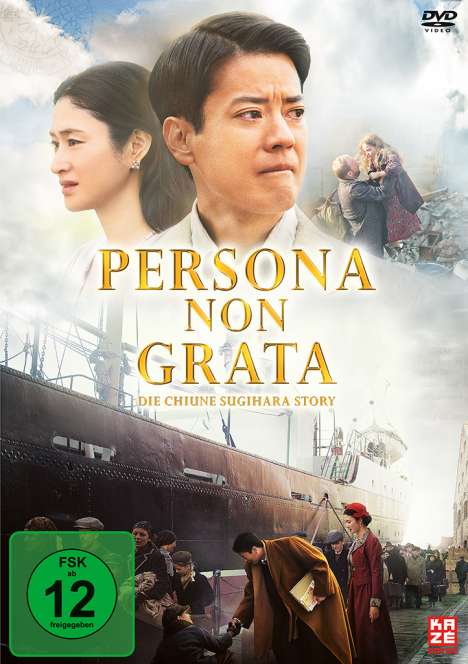 Persona Non Grata, DVD