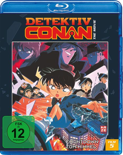 Detektiv Conan 5. Film: Countdown zum Himmel (Blu-ray), Blu-ray Disc