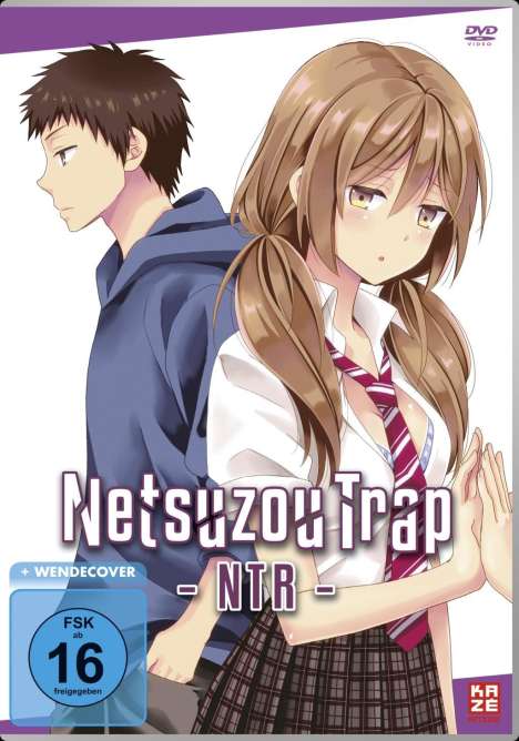 NTR: Netsuzou Trap (Gesamtausgabe), DVD